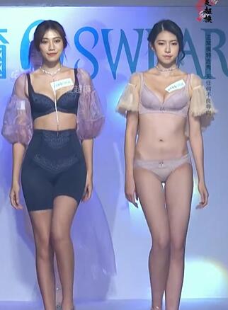 思微雨超模品牌内衣秀 #比基尼 #泳衣秀