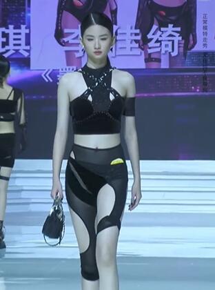 内衣设计创意大赛之运动系列 #模特秀