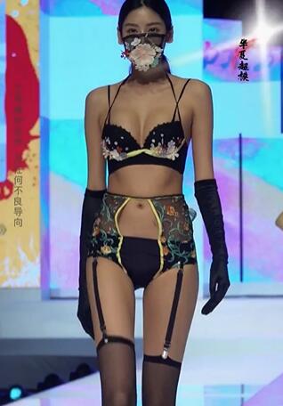 青年设计师《王博文》作品,国风系列