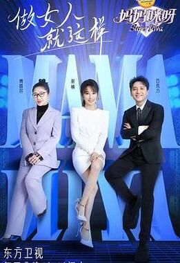 ������ѽ�ڰ˼�