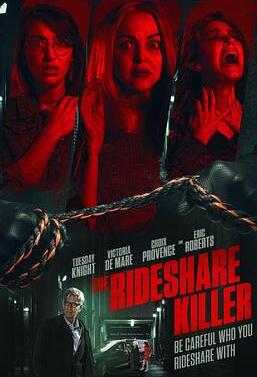 ��Լ��ɱ��