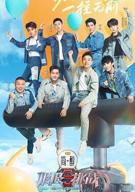 ������ս�ھż�