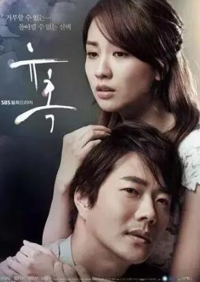 妹妹的性福剧本2