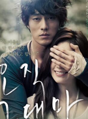 友田彩也香之催眠调教