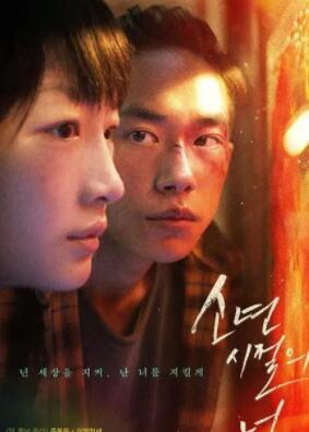 無法抗拒的姐姐