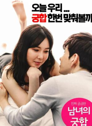 儿媳妇的湿漉漉的皮肤