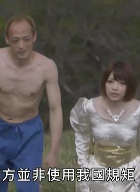 �ձ�ҹ٤��:�˵�̫��