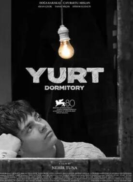 你看见青春的颜色吗