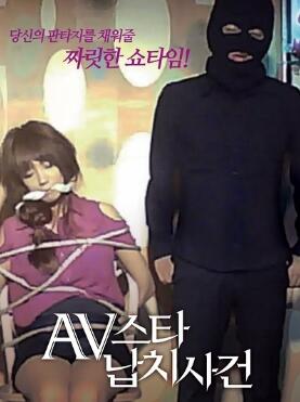 AV���ǰ�ܰ��¼�