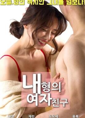 �Ҹ���Ů����