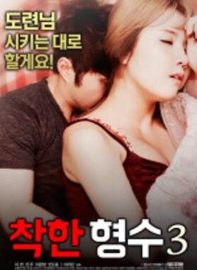 ������ɩ��3