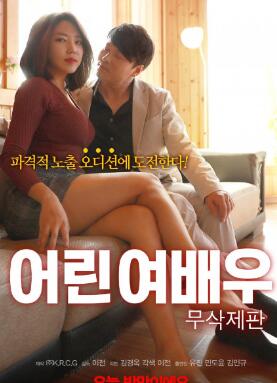 �����Ů��Ա