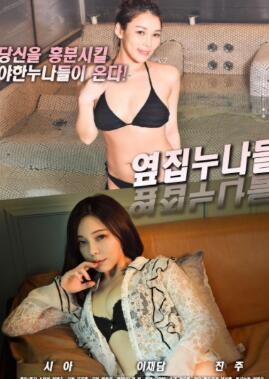 ���ڵĽ�����