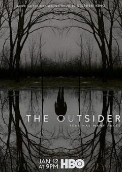 异乡客/局外人第一季