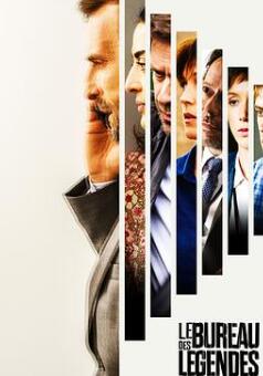 传奇办公室第五季/巴黎情报局
