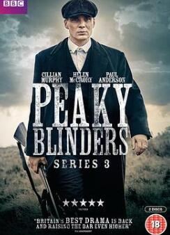 浴血黑帮第三季