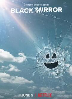 黑镜第五季