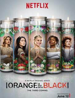 女子监狱第三季