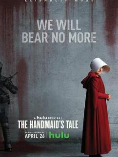 使女的故事第一季