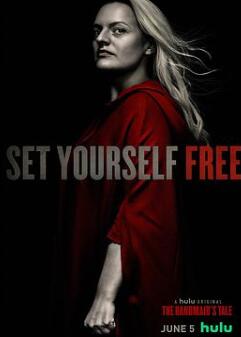 使女的故事第三季