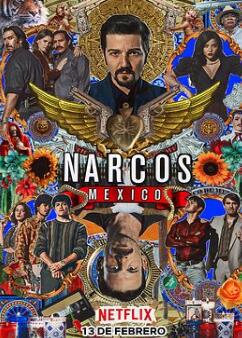 毒枭:墨西哥第二季