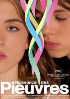 水仙花开/爱上坏女孩/贪得无厌的人们