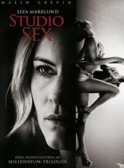 X爱俱乐部/欲望工作室