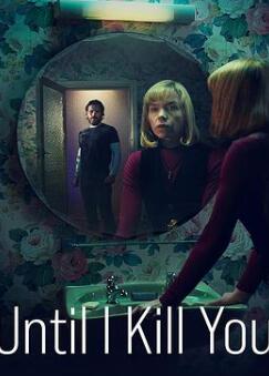 迪莉娅的证词第一季