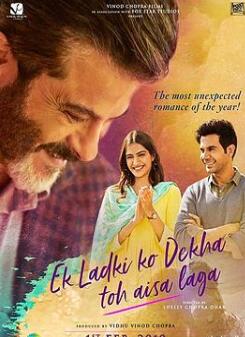 遇见女孩的感觉