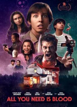 给你来点血浆/拍血少年