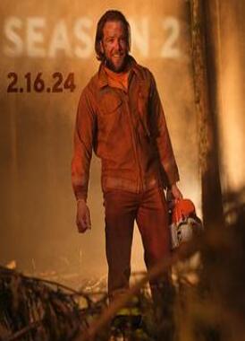 烈焰国度第二季