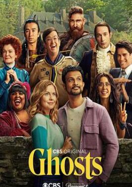 鬼屋欢乐送美版第三季