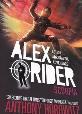 少年间谍第三季