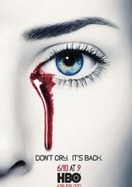 真爱如血第五季