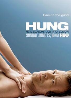 大器晚成第二季