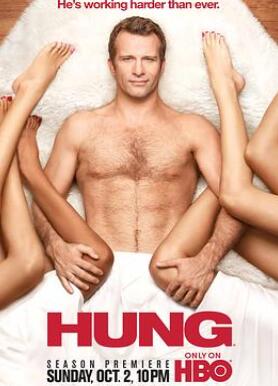 大器晚成第三季