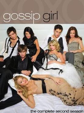 绯闻女孩第二季