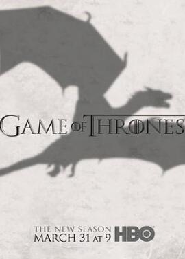 全10集权力的游戏 第三季