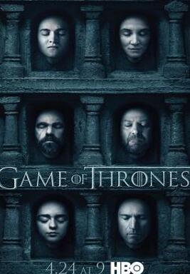 权力的游戏 第六季