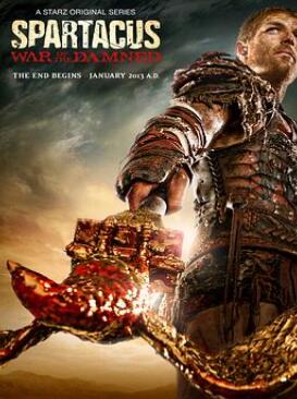 斯巴达克斯第三季