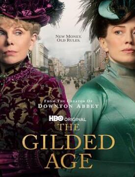 镀金时代第一季