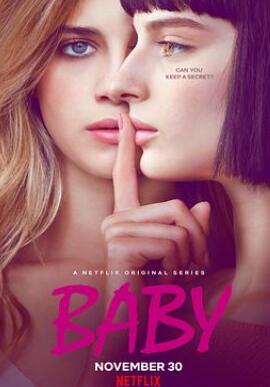 罗马宝贝第一季