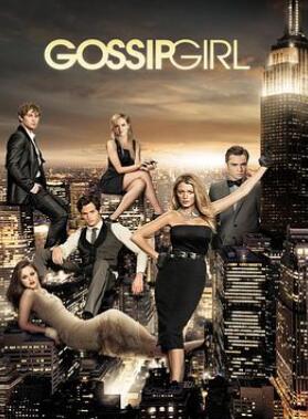 绯闻女孩第六季