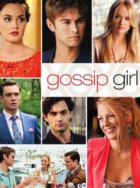 绯闻女孩第五季