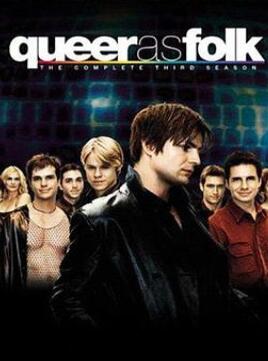 同志亦凡人第三季