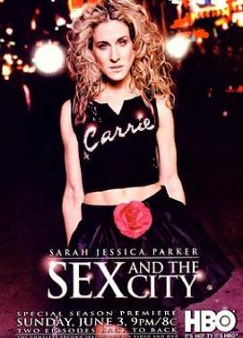 欲望都市第四季