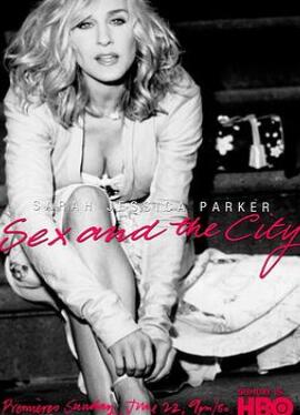 欲望都市第六季