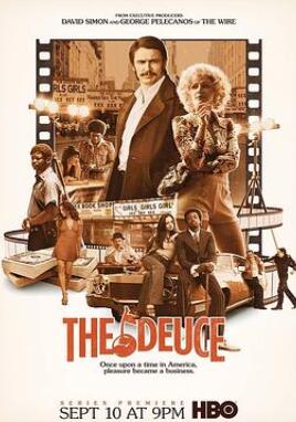 堕落街传奇第一季