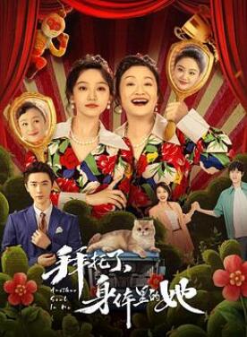 �����ˣ����������