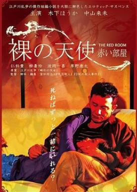 �����е���Ů